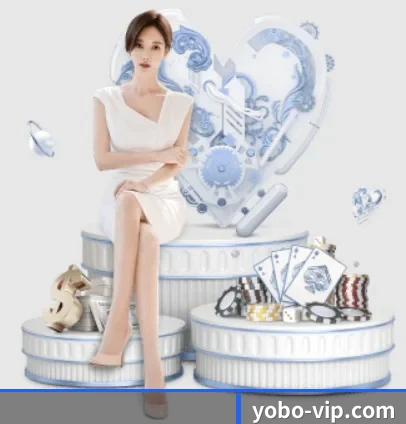 yobo体育官网 APP 界面